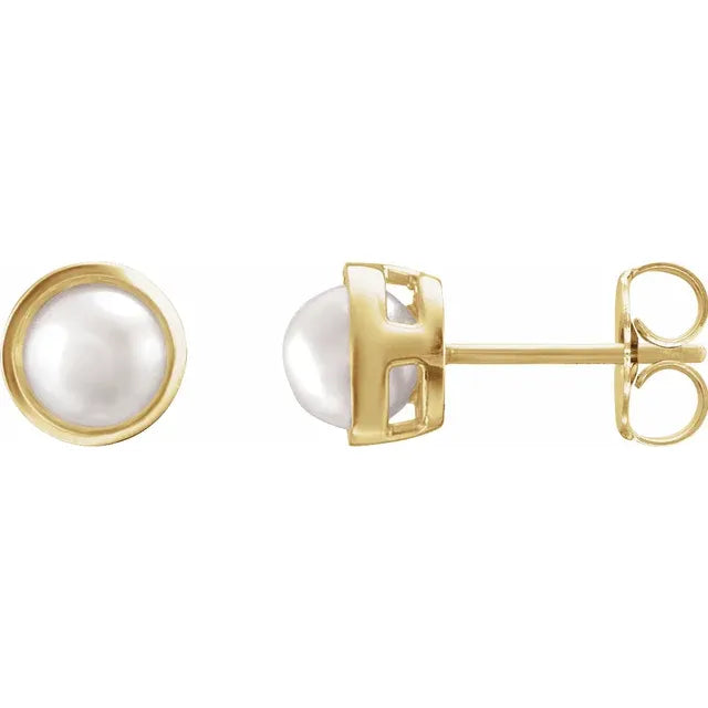 14K Yellow Gold Cultured White Akoya Pearl Stud Earrings, size 5 mm